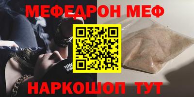 гашиш Кинель