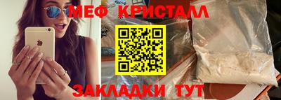 гашиш Кинель