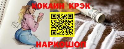 мефедрон мука Кингисепп