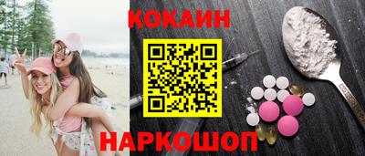 мефедрон мука Кингисепп