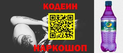 гашиш Кинель