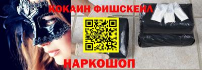 а пвп мука Кимры