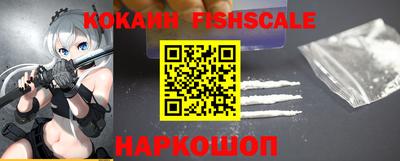 а пвп мука Кимры