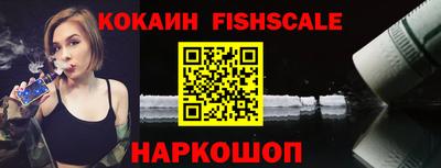 а пвп мука Кимры