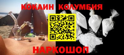 а пвп мука Кимры