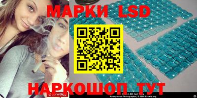 мефедрон мука Кингисепп