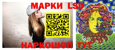 гашиш Кинель