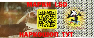 гашиш Кинель