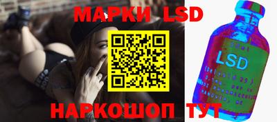 мефедрон мука Кингисепп