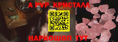 гашиш Кинель