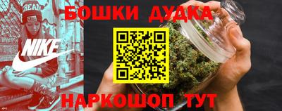 гашиш Кинель