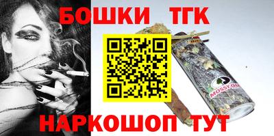 мефедрон мука Кингисепп