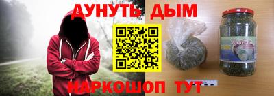 мефедрон мука Кингисепп
