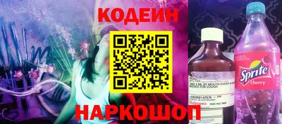 а пвп мука Кимры