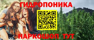 мефедрон мука Кингисепп