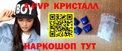 мефедрон мука Кингисепп