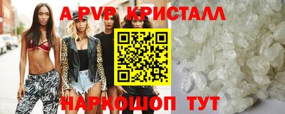 мефедрон мука Кингисепп