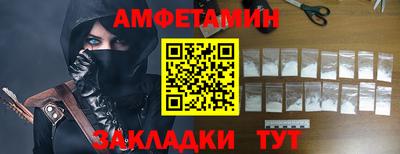 а пвп мука Кимры