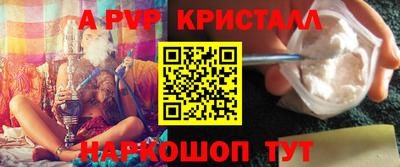 гашиш Кинель