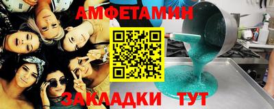 мефедрон мука Кингисепп