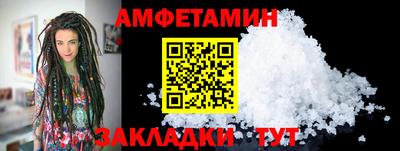 а пвп мука Кимры