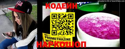 мефедрон мука Кингисепп