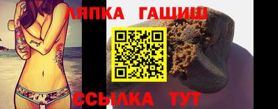 а пвп мука Кимры