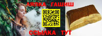 мефедрон мука Кингисепп
