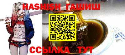 а пвп мука Кимры