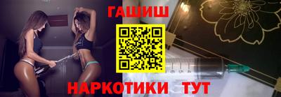 а пвп мука Кимры