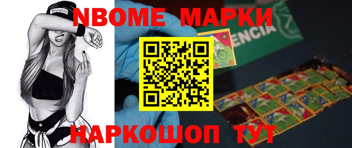 Лсд 25 экстази кислота Красногорск